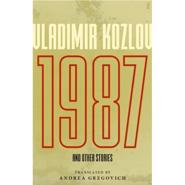 1987 and Other Stories